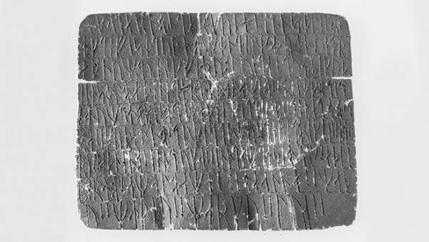 Runearkivet Oslo Byleksikon